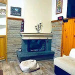 василеви *