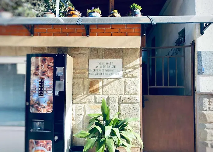 василеви بيت للعطل